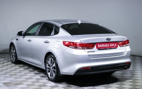 KIA Optima IV, 2018 год, 1 747 000 рублей, 7 фотография