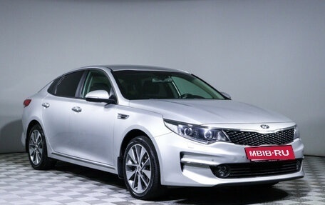 KIA Optima IV, 2018 год, 1 747 000 рублей, 3 фотография