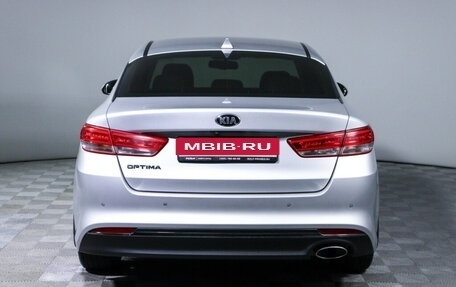 KIA Optima IV, 2018 год, 1 747 000 рублей, 6 фотография