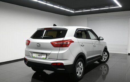 Hyundai Creta I рестайлинг, 2017 год, 1 795 000 рублей, 2 фотография