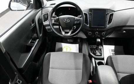 Hyundai Creta I рестайлинг, 2017 год, 1 795 000 рублей, 12 фотография