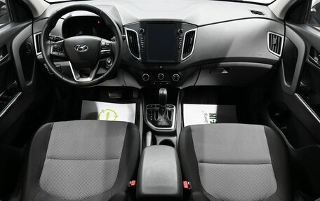 Hyundai Creta I рестайлинг, 2017 год, 1 795 000 рублей, 11 фотография