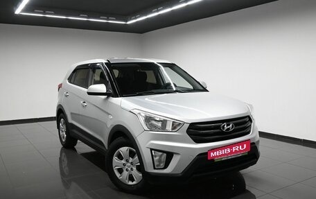 Hyundai Creta I рестайлинг, 2017 год, 1 795 000 рублей, 5 фотография