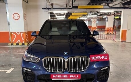 BMW X5, 2018 год, 6 390 000 рублей, 5 фотография