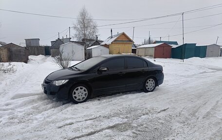 Honda Civic VIII, 2008 год, 695 000 рублей, 5 фотография