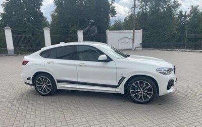 BMW X4, 2020 год, 6 695 000 рублей, 1 фотография