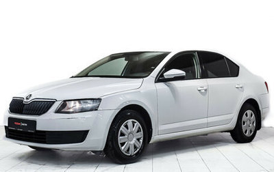 Skoda Octavia, 2014 год, 1 058 000 рублей, 1 фотография