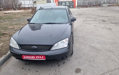 Ford Mondeo III, 2001 год, 250 000 рублей, 1 фотография