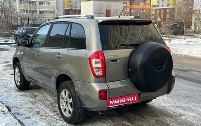 Chery Tiggo (T11), 2013 год, 580 000 рублей, 1 фотография