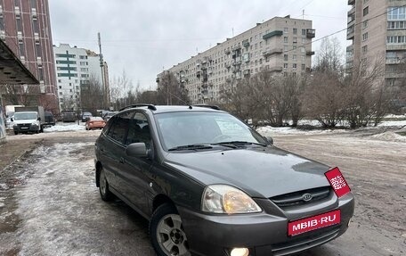 KIA Rio II, 2004 год, 325 000 рублей, 1 фотография