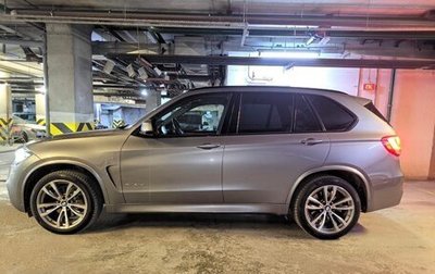 BMW X5, 2015 год, 4 750 000 рублей, 1 фотография