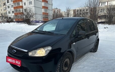 Ford C-MAX I рестайлинг, 2008 год, 455 000 рублей, 2 фотография