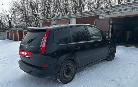 Ford C-MAX I рестайлинг, 2008 год, 455 000 рублей, 5 фотография