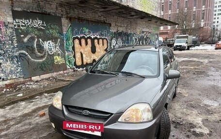 KIA Rio II, 2004 год, 325 000 рублей, 13 фотография