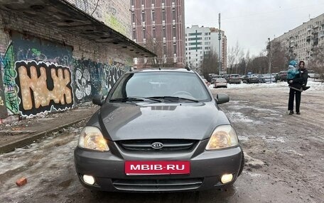 KIA Rio II, 2004 год, 325 000 рублей, 2 фотография