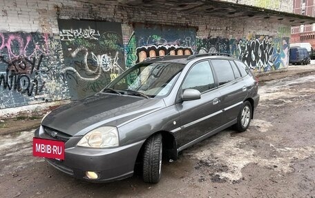 KIA Rio II, 2004 год, 325 000 рублей, 15 фотография