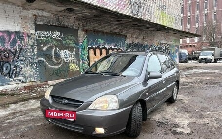 KIA Rio II, 2004 год, 325 000 рублей, 14 фотография