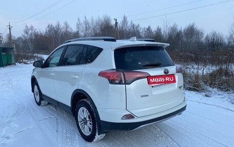 Toyota RAV4, 2017 год, 2 990 000 рублей, 7 фотография