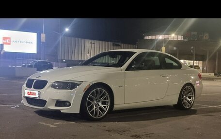 BMW 3 серия, 2013 год, 1 200 000 рублей, 19 фотография