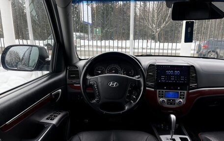 Hyundai Santa Fe III рестайлинг, 2008 год, 1 199 000 рублей, 17 фотография