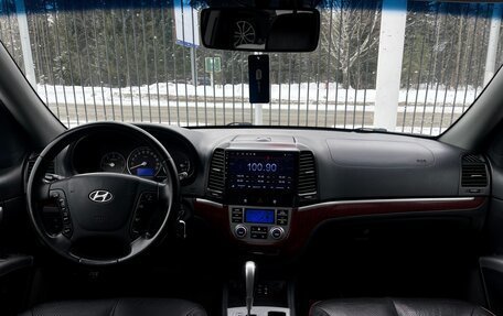 Hyundai Santa Fe III рестайлинг, 2008 год, 1 199 000 рублей, 16 фотография