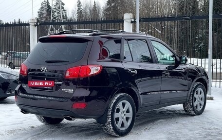 Hyundai Santa Fe III рестайлинг, 2008 год, 1 199 000 рублей, 10 фотография