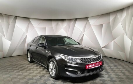 KIA Optima IV, 2017 год, 1 755 150 рублей, 3 фотография