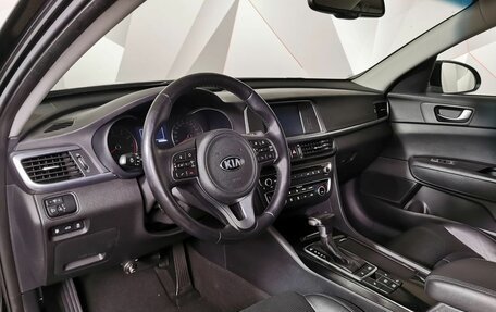 KIA Optima IV, 2017 год, 1 755 150 рублей, 14 фотография