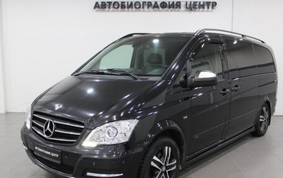 Mercedes-Benz Viano, 2011 год, 1 690 000 рублей, 1 фотография