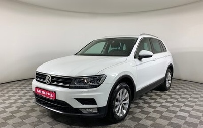 Volkswagen Tiguan II, 2017 год, 1 950 000 рублей, 1 фотография