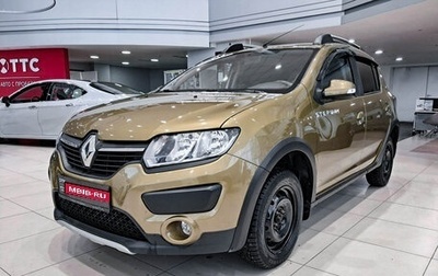 Renault Sandero II рестайлинг, 2018 год, 1 050 000 рублей, 1 фотография