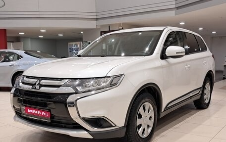 Mitsubishi Outlander III рестайлинг 3, 2018 год, 2 150 000 рублей, 1 фотография