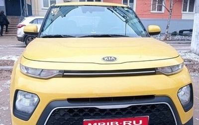 KIA Soul III, 2020 год, 1 980 000 рублей, 1 фотография