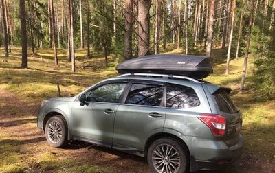 Subaru Forester, 2014 год, 1 506 500 рублей, 1 фотография