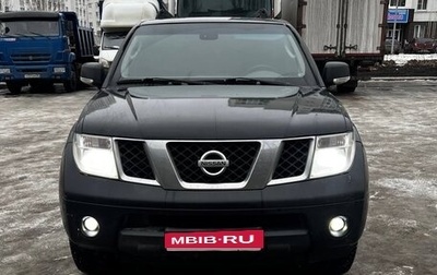 Nissan Pathfinder, 2007 год, 973 000 рублей, 1 фотография