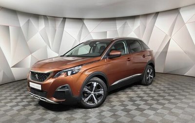 Peugeot 3008 II, 2018 год, 1 655 150 рублей, 1 фотография