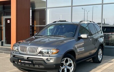 BMW X5, 2005 год, 1 630 000 рублей, 1 фотография