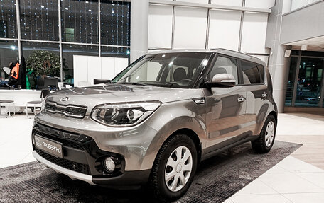 KIA Soul II рестайлинг, 2018 год, 1 761 000 рублей, 5 фотография