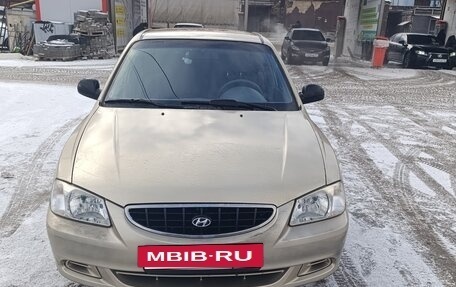 Hyundai Accent II, 2006 год, 370 000 рублей, 2 фотография