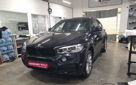 BMW X6, 2019 год, 4 497 000 рублей, 12 фотография