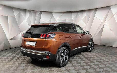 Peugeot 3008 II, 2018 год, 1 655 150 рублей, 2 фотография