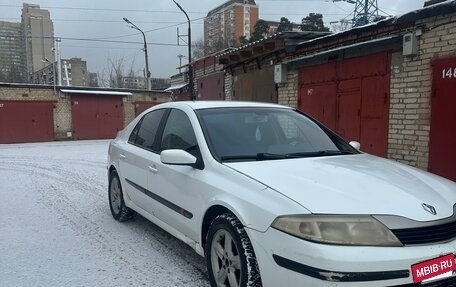 Renault Laguna II, 2002 год, 270 000 рублей, 8 фотография