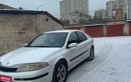 Renault Laguna II, 2002 год, 270 000 рублей, 9 фотография