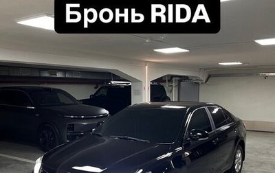 Toyota Camry, 2010 год, 1 500 000 рублей, 1 фотография