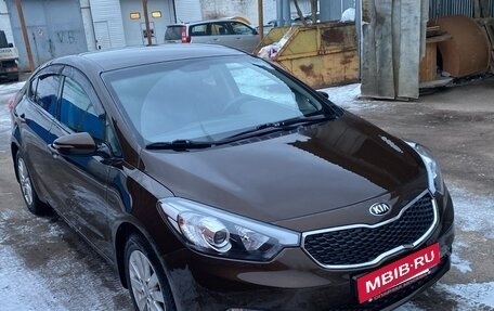 KIA Cerato III, 2016 год, 1 500 000 рублей, 1 фотография