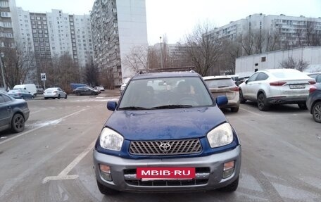 Toyota RAV4, 2000 год, 600 000 рублей, 2 фотография