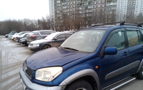 Toyota RAV4, 2000 год, 600 000 рублей, 5 фотография