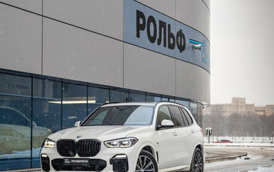 BMW X5, 2019 год, 9 050 000 рублей, 1 фотография