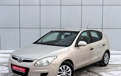 Hyundai i30 I, 2008 год, 600 000 рублей, 1 фотография