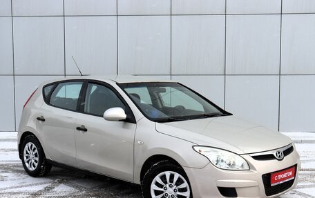 Hyundai i30 I, 2008 год, 600 000 рублей, 6 фотография